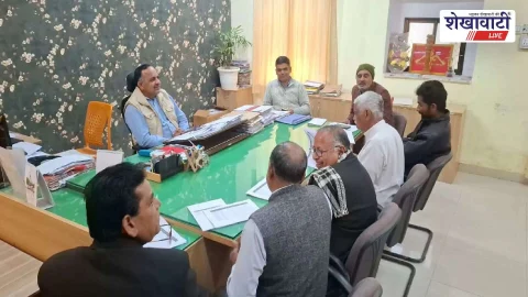 सीकर में पंचायत चुनाव 2026: मतदाता सूची का प्रारूप जारी