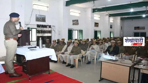झुंझुनूं पुलिस का विशेष प्रशिक्षण सेमिनार: ASI व हेड कांस्टेबल शामिल