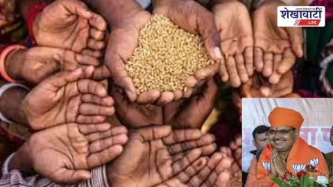 सीकर में खाद्य सुरक्षा गिव अप अभियान: 2.16 लाख लोगों ने छोड़ा लाभ