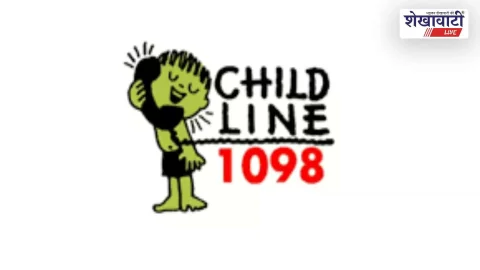 खाटूश्यामजी मेले में भिक्षावृत्ति से 3 बच्चे मुक्त