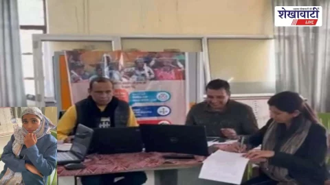 सीकर में महिला पटवारी 7,000 रुपये रिश्वत लेते रंगे हाथों गिरफ्तार