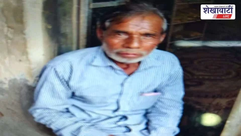 NH-11 हादसा: अज्ञात वाहन की टक्कर से किसान की मौत