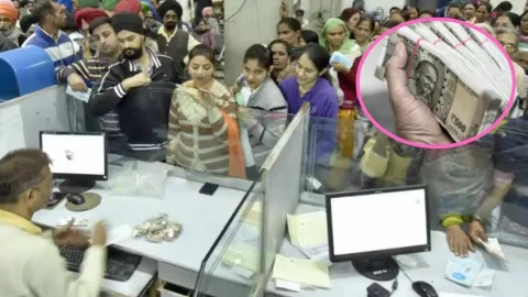 बैंक अकाउंट में अचानक से आ गए हैं करोड़ों रुपए तो फटाफट करें ये काम, वरना फंस जाएंगे कानूनी पचड़े में