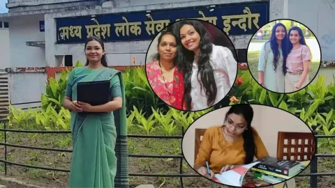 सिलेक्शन नहीं होने तक शादी ना करने का लिया प्रण, 8 बार मेंस में हुई फेल, कठिन परिश्रम से बुंदेलखंड की बेटी बनी DSP