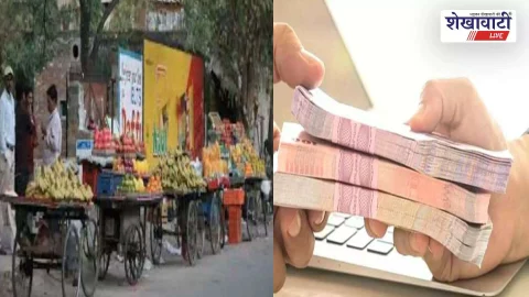 प्रधानमंत्री स्वनिधि योजना: झुंझुनूं में स्ट्रीट वेंडर्स को बिना गारंटी ऋण