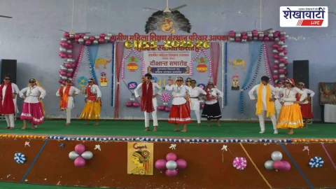 सीकर में ‘सारंग’ वार्षिकोत्सव की धूम, छात्राओं ने मोहा मन