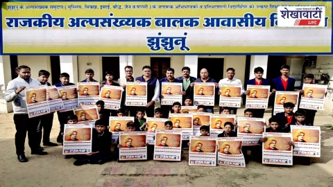 झुंझुनूं के भीमसर में विवेकानंद के सबसे बड़े प्रचारक बने डॉ. जुल्फिकार