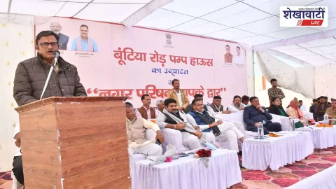 चूरू को आदर्श शहर बनाने की पहल, बूंटिया रोड पंप हाउस का उद्घाटन