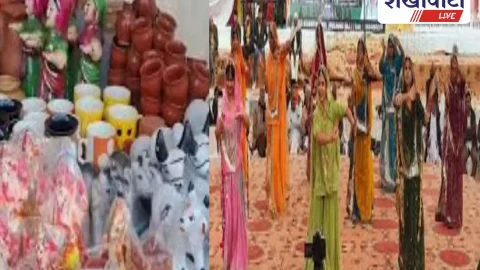 Sikar News: शेखावाटी हस्तशिल्प उत्सव 2026: 17 से 25 जनवरी तक रहेगा आयोजन