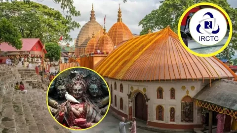 व्यवसाय : IRCTC का धमाकेदार टूर पैकेज! 7000 में करें मां कामाख्या के दर्शन, मिलेंगी ये सुविधाए भी