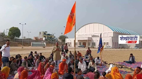 Churu News: विराट हिन्दू सम्मेलन की तैयारी, भूमि पूजन व ध्वज स्थापना