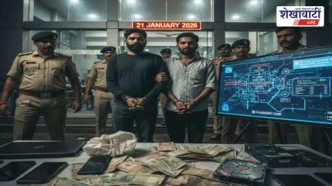 झुंझुनूं में 1.24 करोड़ की साइबर ठगी का खुलासा, 2 मुख्य आरोपी गिरफ्तार