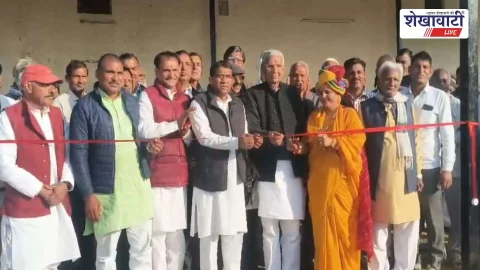 Jhunjhunu News (झुंझुनू समाचार) : चिड़ावा में आधुनिक बस स्टैंड प्रतिक्षालय का लोकार्पण