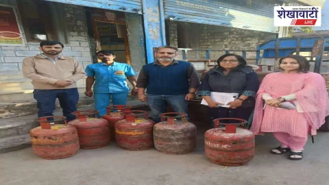 खाटूश्यामजी मेले में घरेलू गैस सिलेंडर दुरुपयोग पर कार्रवाई