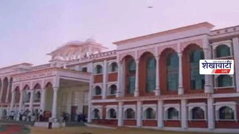 झुंझुनूं कॉलेज में वार्षिकोत्सव ‘उत्सव’ 20 जनवरी को, विद्यार्थियों को मिलेंगे पुरस्कार