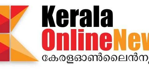 प्रशिक्षणार्थियो ने किया औद्योगिक भ्रमण