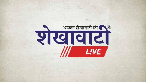 युवती की खरीद-फरोख्त और दुष्कर्म करने का मामला दर्ज